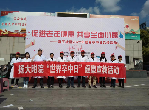 微信图片_20221102111745_副本.png