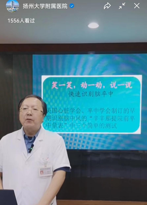 微信图片_20221102111753_副本_副本.png