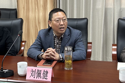 微信图片_202211090849151.jpg