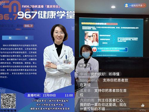 微信图片_20221116143957_副本.jpg