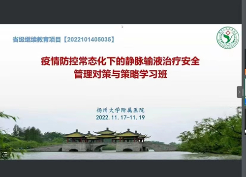 微信图片_20221121140356_副本.jpg
