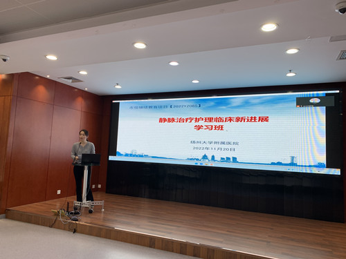 微信图片_20221122104248_副本.jpg