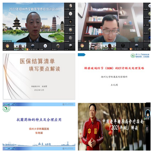 微信图片_20221213091202_副本.png