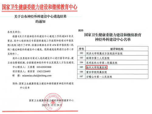 图片1_副本.png