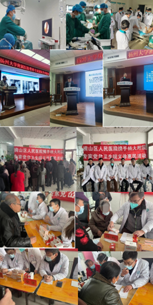 图片1_副本.png