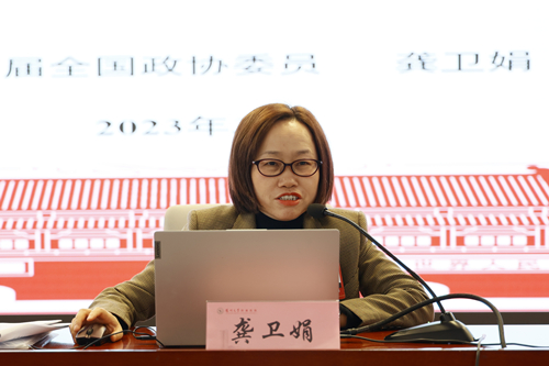 微信图片_20230327175949_副本.jpg