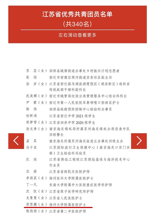 400e2464fb9e5aa4987158d14563557_副本.jpg