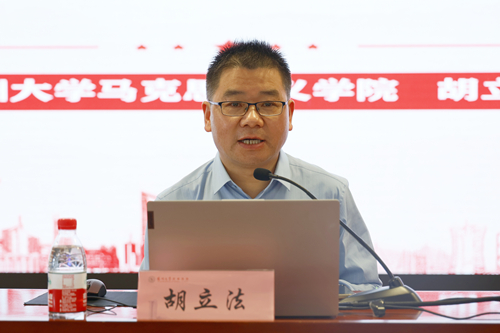 微信图片_20230515174727_副本.jpg