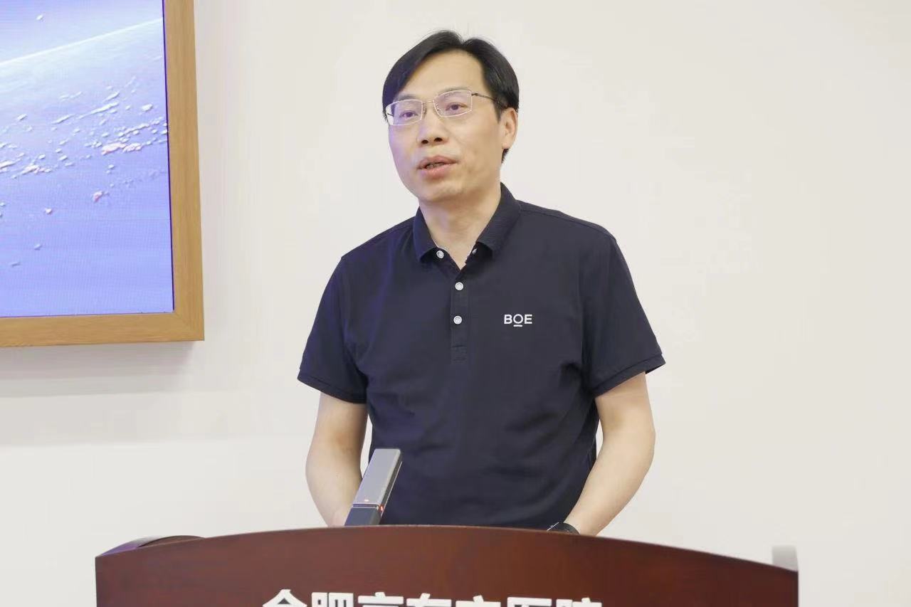 微信图片_202308231017192.jpg