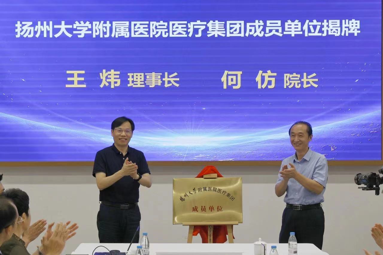 微信图片_202308231017197.jpg