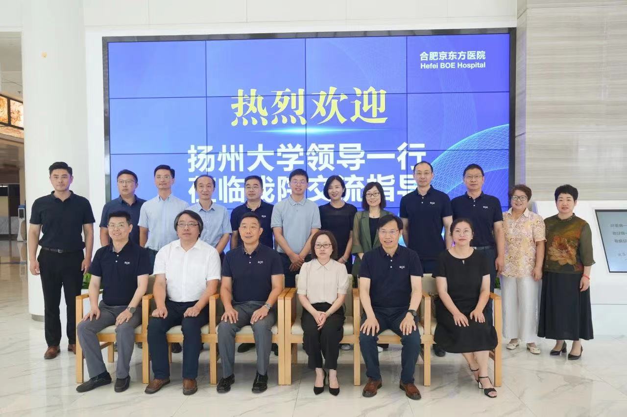 微信图片_202308231017199.jpg